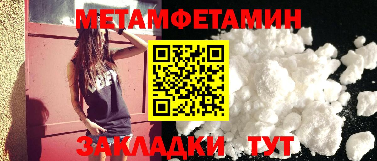 Амфетамин VHQ  Вход с VPN  Амфетамин  АМФЕТАМИН  Бузулук 