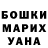 Метадон белоснежный Gena Burhanov