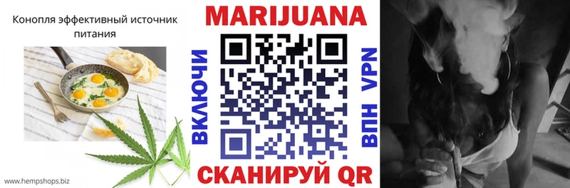 Еда ТГК марихуана  закладка  blacksprut как зайти  Бузулук 