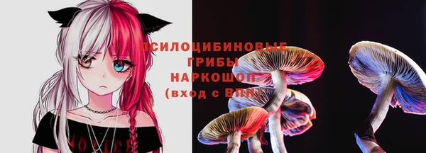 дистиллят марихуана Белоозёрский