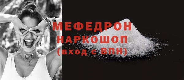 дистиллят марихуана Белоозёрский