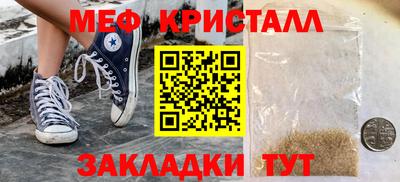 кокс Гай