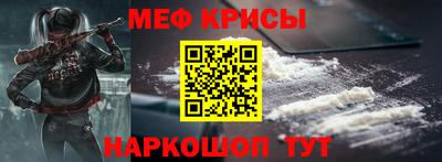 кокс Гай
