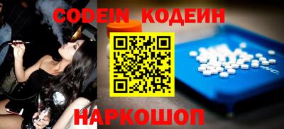 альфа пвп VHQ Гатчина