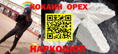 альфа пвп VHQ Гатчина