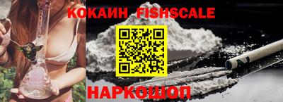 кокс Гай
