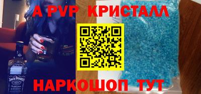 кокс Гай