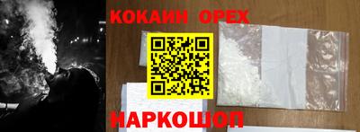 альфа пвп Гагарин
