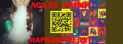кокс Гай