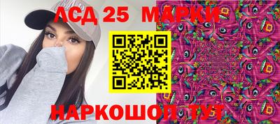 альфа пвп VHQ Гатчина