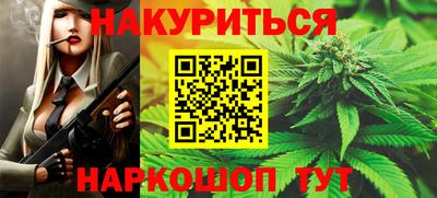 альфа пвп VHQ Гатчина
