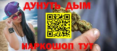 кокс Гай