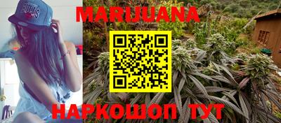 альфа пвп VHQ Гатчина
