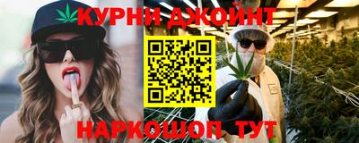 кокс Гай