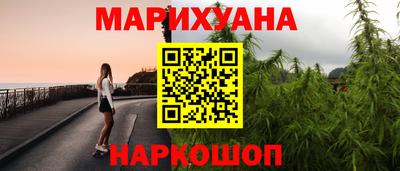 альфа пвп Гагарин