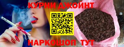 альфа пвп VHQ Гатчина