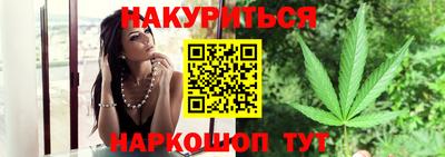 альфа пвп Гагарин