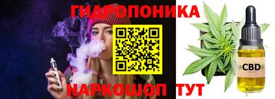альфа пвп VHQ Гатчина