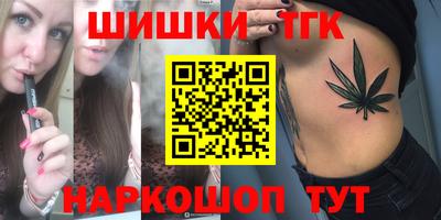 кокс Гай