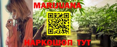 альфа пвп Гагарин