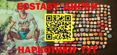 кокс Гай