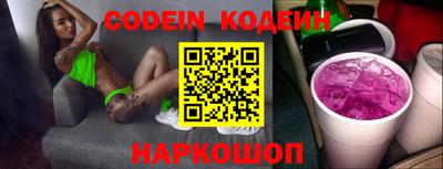 альфа пвп VHQ Гатчина