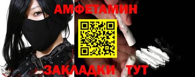 кокс Гай