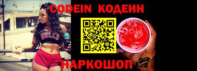 кокс Гай