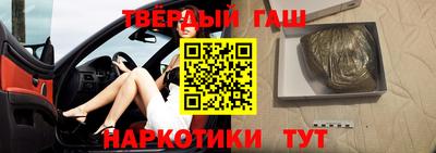 кокс Гай