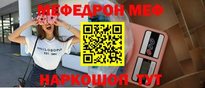 альфа пвп VHQ Гатчина