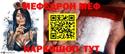 кокс Гай